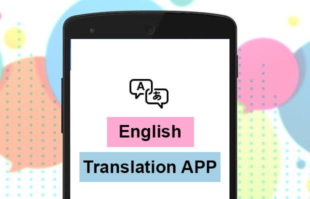 english translator app